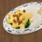 Best Walnut Shrimp 核桃虾 in Highland, IL